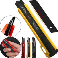 Stationery Telescopic Utility knife Jingpin HST-SK 18mm with retractable segment blade for finishing work, Construction knife for home