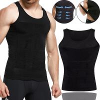 Утягивающая майка для мужчин Slim'n Lift men корректирующее мужское белье Black, Мужская корректирующая майка Слим энд Лифт фо Мэн Черная