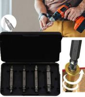A set of Easy Out Tool S2 bit extractors 4 pcs in a box, double-sided nozzles for unscrewing broken, licked screws and bolts on a screwdriver