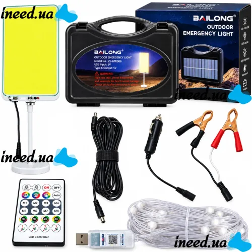 Bailong ZJ-HW006 Spotlight Charging Station with Remote Control, Lantern with String Lights on a Tripod, Featuring a Power Bank and Solar Panel, Powered by a Battery and Cigarette Lighter