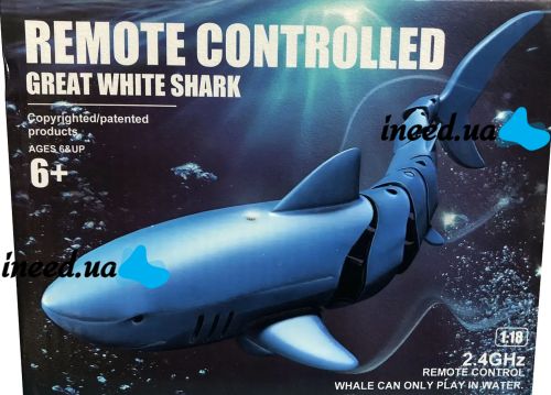 Акула на радиоуправлении в воде Shark S801-1 с пультом, аккумуляторная интерактивная детская плавающая игрушка на дистанционном управлении от 6 лет