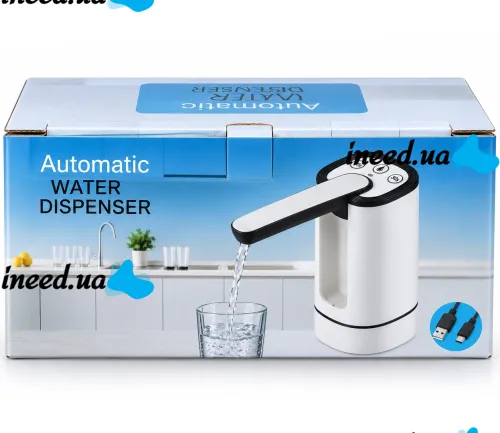 Water Pump XL-1407 Rechargeable Folding Pump: Electric Dispenser for Drinking Water from a Water Cooler Bottle, 4W, Automatic Folding Electric Pump