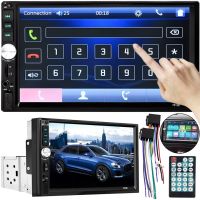 Car Radio 1Din Pioneer 7012B Bluetooth Radio with 7 inch Touch Screen and Remote Control USB, SD, MP5, TF, FM Car Player Pioneer 1 Din
