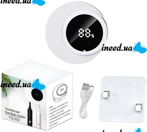 Wall mounted UV Toothbrush Sterilizer Holder YQ-S02 automatic toothbrush holder with UV disinfection and USB display