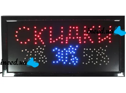 Светодиодная LED вывеска Скидки 20% 30% 50% 48Х25 см информационная торговая табличка для внутренней рекламы, световое табло для кафе от сети