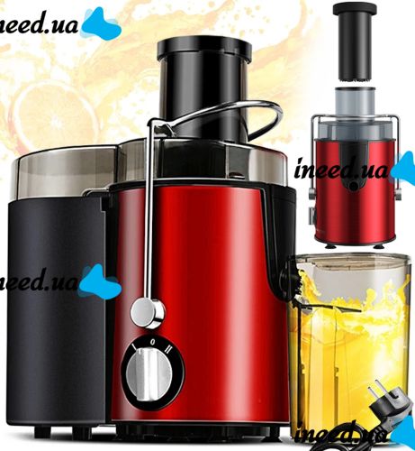 Supor MP-558 electric juicer with a pusher for fruits 1000W electric citrus juicer with a container for juice and pulp from the M8-2 network