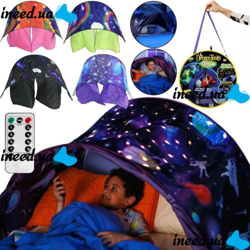 Дитячий ігровий намет для сну Dream Tents Glow зоряне небо тент балдахін для дитячого ліжечка з LED підсвічуванням, пультом управління і сумкою