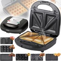 Electric sandwich maker Bitek BT-224 6 in 1 750W sandwich maker, grill, waffle maker, peanut maker with removable non-stick molds from the network