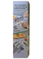 Ручна точилка для кухонних ножів Knife Sharpener NJ-522 4 в 1 настільна механічна ножеточка 5 секунд, точило для ножиць 3 рівні заточування