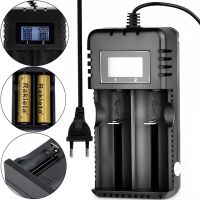 Battery Charger HD-8991B Universal charging for 18650 Li-ion batteries for 2 batteries with a screen from a Ni-MH and Ni-Cd outlet