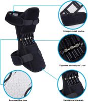 Knee Stabilizers Powerknee Nasus Sports knee stabilizer bandage, knee brace, universal knee support and strengthening kit