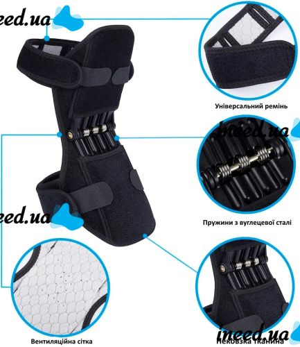 Knee Stabilizers Powerknee Nasus Sports knee stabilizer bandage, knee brace, universal knee support and strengthening kit