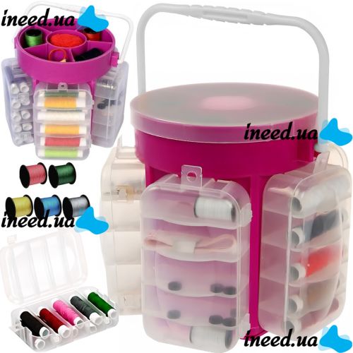 Supercosturero 210-piece Sewing Kit Organizer with Threads and Sewing Accessories, accessories for hand Sewing and needlework