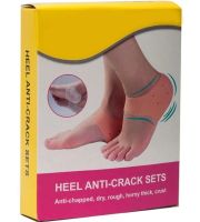 Силиконовый фиксатор для пяток Heel Anti Crack протектор бандаж для защиты от мазолей натирания, натоптышей, вкладыши от трещин для защиты стоп