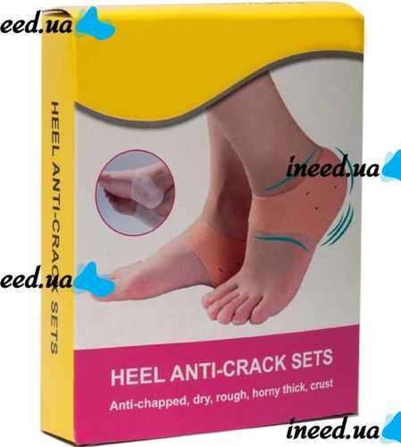 Силиконовый фиксатор для пяток Heel Anti Crack протектор бандаж для защиты от мазолей натирания, натоптышей, вкладыши от трещин для защиты стоп