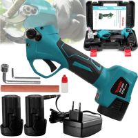 Battery Electric pruner Makita DUP265Z 12V 5AH Li-Ion garden pruner for pruning branches and trees with 2 batteries in a 12V case