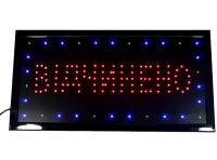 LED advertising LED signage Vidchyneno 48x25 cm information signage for indoor advertising, light board for cafe from the chain
