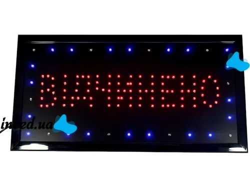 LED advertising LED signage Vidchyneno 48x25 cm information signage for indoor advertising, light board for cafe from the chain