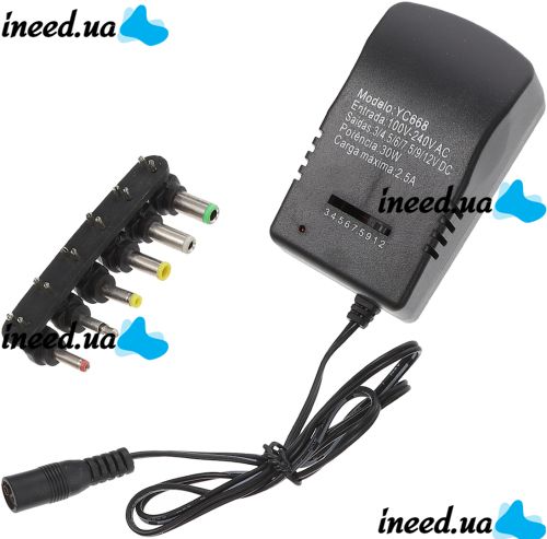 Универсальный сетевой адаптер 12V 2.5А 7in1 SL-668 30W блок питания с регулировкой переменного тока с переходниками и защитой от перегрузки YX-668