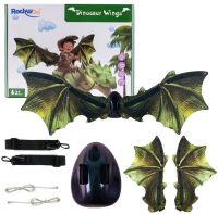 Дитячі рухливі крила Динозавра Dinosaur Wings 2 електричні карнавальні крила на ремінцях з підсвічуванням музикою і ефектом пурхання 85 см