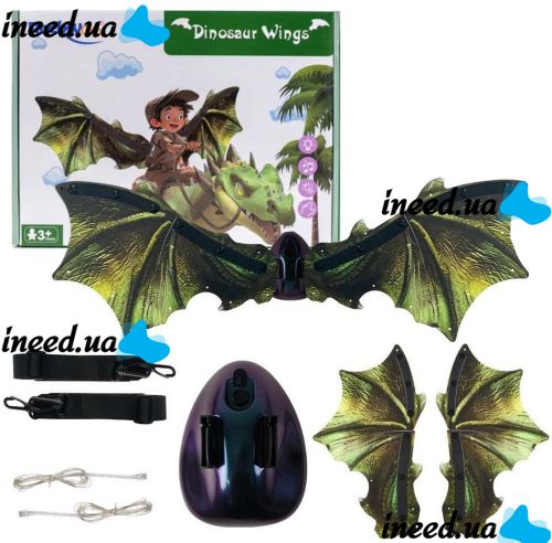Дитячі рухливі крила Динозавра Dinosaur Wings 2 електричні карнавальні крила на ремінцях з підсвічуванням музикою і ефектом пурхання 85 см