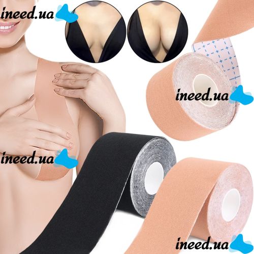 Невидимый бюстгальтер Boob Tape Pasties AND-2-10 тканевый кинезиотейп с пуш-ап без бретелек для моделирования груди, кинезиологическая лента для тела