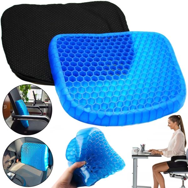 Гелиевая подушка ортопедическая Gel Egg Sitter с чехлом, Охлаждающая гелевая ортопедическая для сидения на стул, кресло, в машину с чехлом