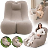 Inflatable Lounge Chair DL-484 (up to 115 kg) for Relaxation—Single-Seater Frameless Sofa with Headrest, 115×96×75 cm, Beige