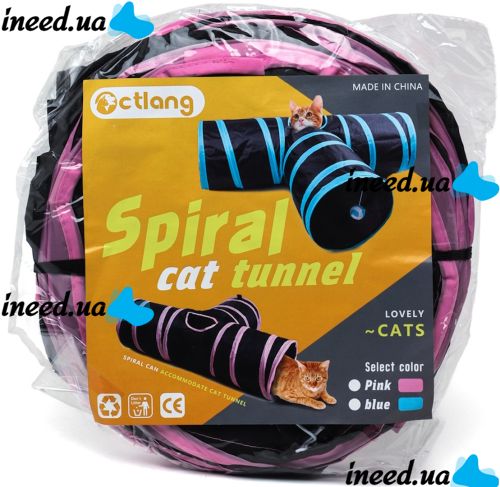Складаний ігровий тунель для котів Spiral Cat Tunnel B15103 25 см розкладний 4-х сторонній лабіринт, що шарудить, із підвісною іграшкою для котів 4 входи