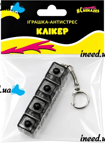 Брелок антистресс кейкап Switch Keychain SK-04 игрушка кликер с 4 механическими клавишами, карабином для ключей и RGB подсветкой Черная Jedel