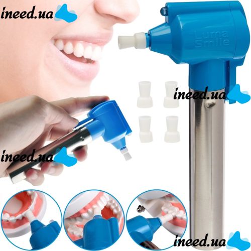 Complex for teeth whitening and polishing Luma Smile whitening machine 5 nozzles for oral care with backlight on batteries