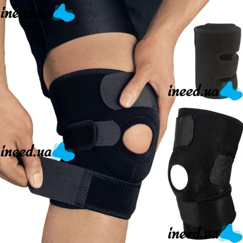 Elastic knee lock Kosmodisk Knee Support, Knee Pad for knee joints Kosmodisk, Bandage with knee cap fixation