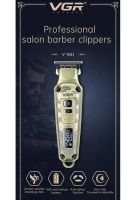 Акумуляторна машинка для стрижки волосся VGR V-901 5W бездротовий чоловічий тример для стрижки і окантовки бороди і вусів зі змінними насадками V901