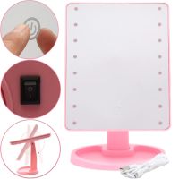Косметическое сенсорное зеркало для макияжа Magic MakeUp Mirror вращается на 180 настольное зеркало на подставке с подсветкой 22 LED USB Розовое