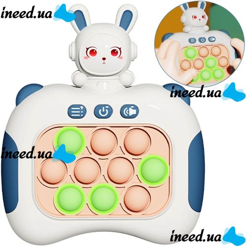 Дитяча іграшка головоломка Quick Pop It Baby Bunny Інтерактивна електронна приставка антистрес поп ІТ для зняття стресу на батарейках від 3-х років