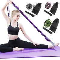 Elongated Nylon Yoga and Muscle Stretching Belt Yoga Stretch Band, Elastic Traction Belt for Training 12 loops for different loads