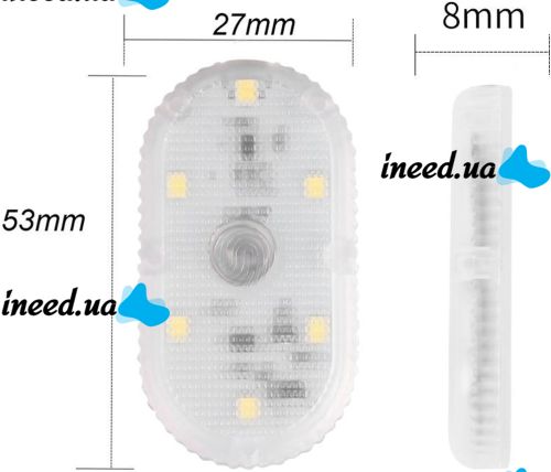 Бездротовий LED світильник для салону автомобіля 827-1 мініатюрний світлодіодний сенсорний датчик на липучці, самоклеючій стельовий ліхтар в авто
