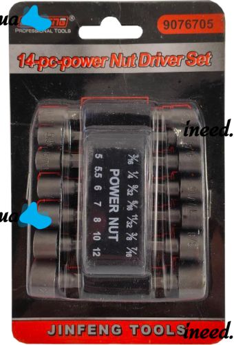 A set of hexagon socket heads Power Nut Driver 14PCS a set of quick-change nozzles with a storage holder, reinforced bits for a screwdriver