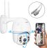 Вулична поворотна IP камера відеоспостереження CAMERA CAM 6 N3 WIFI 360/90 2.0 mp зовнішнього спостереження з віддаленим доступом HD-68, V-5, Y08