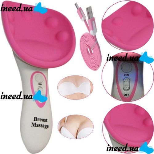 Массажер для увеличения груди Breast Massage MS-200 женский вибромассажер для востановления упругости, аккумуляторный акупунктурный прибор Розовый