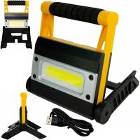 Аккумуляторный ручной прожектор X-Balog BL-MS8006 12W, Раскладной LED фонарь для кемпинга с опорными ножками и функцией Power Bank 4 режима Желтый