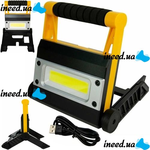 Аккумуляторный ручной прожектор X-Balog BL-MS8006 12W, Раскладной LED фонарь для кемпинга с опорными ножками и функцией Power Bank 4 режима Желтый