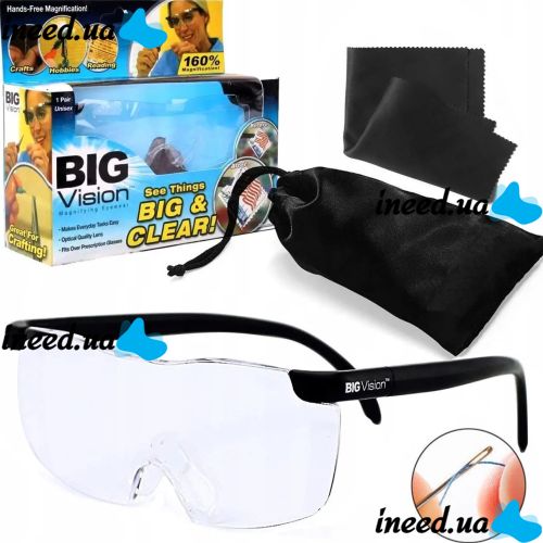 Glasses magnifier Big Vision 160% for reading and sewing, Magnifying glasses-magnifier for needlework Big Vision