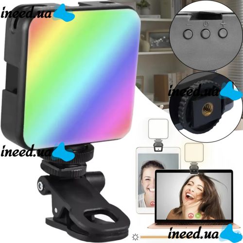 Акумуляторний накамерний відеосвітло Світлодіодна лампа RGB Lamp AY-83 з прищіпкою для телефону фото і відеозйомки, студійний Led світло з різьбленням 1/4
