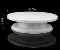 Обертається підставка Cake Turntable для виготовлення та декорування торта 28 см Тортівниця, поворотний стіл піднос для прикраси торта 360 градусів