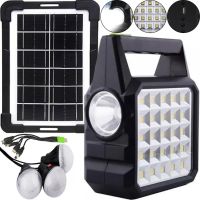 Автономная солнечная зарядная станция Solar GDlite GD-105 Power Bank с солнечной панелью и 3 LED лампочки, Прожектор фонарь с функцией повербанка