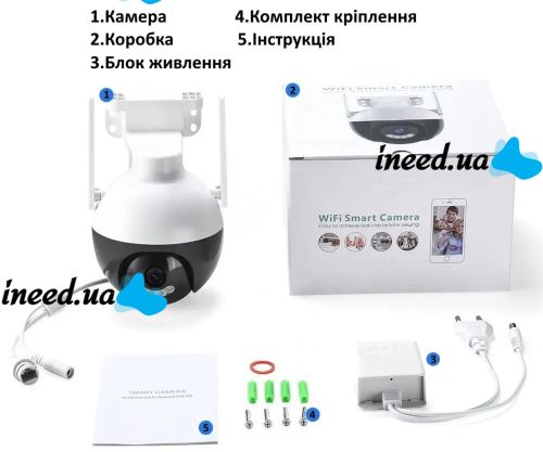 Вулична камера 360 відеоспостереження 6 МП IP CAMERA AP EZVIZ QF300 поворотна WiFi відеокамера з нічною зйомкою і датчиком руху 6 mp і блок живлення