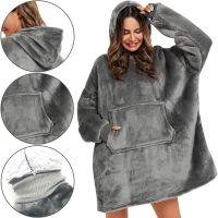 Толстовка-плед с капюшоном Huggle Hoodie Ultra Plush Blanket 2 в 1 унисекс оверсайз толстовка худи плюшевый плед с рукавами на флисе 74Х110 см Серый 