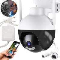 Вулична камера 360 відеоспостереження 6 МП IP CAMERA AP EZVIZ QF300 поворотна WiFi відеокамера з нічною зйомкою і датчиком руху 6 mp і блок живлення