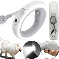 Автоматичний поводок рулетка Xiaomi Moestar UFO Retractable Leash 2 Plus з ліхтариком для собак 5 м до 30кг, браслет на руку з блокіратором довжини